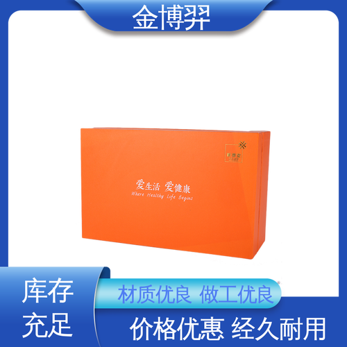 金博羿源头工厂 以7g管理体系重塑儿童绘本印刷新标准