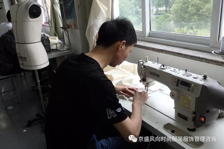 从代工到品牌 中国男装与ODM工厂必须掌握的制板思维与技法